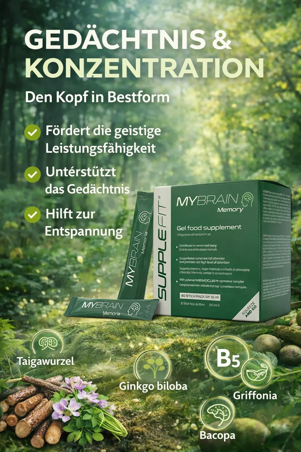MyBrain Gel